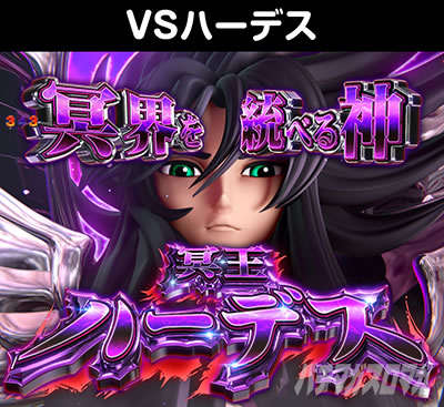 P�����m�����������S�[���hver92��