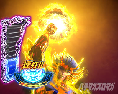 P�����m�����������S�[���hver92��