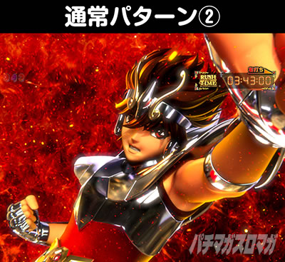 P�����m�����������S�[���hver92��