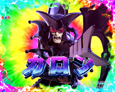 P�����m�����������S�[���hver92��