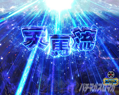 P�����m�����������S�[���hver92��