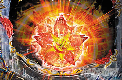 P�����m�����������S�[���hver92��