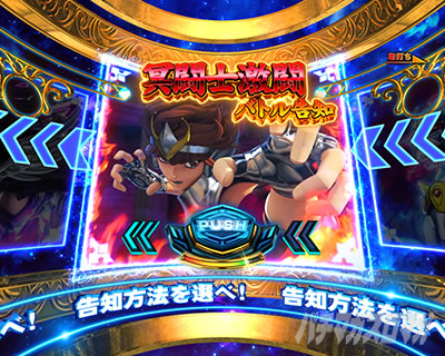 P�����m���� ������ ���_�S�[���hver.1500