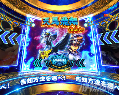 P�����m���� ������ ���_�S�[���hver.1500