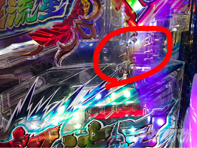 P�����m���� ������ ���_�S�[���hver.1500