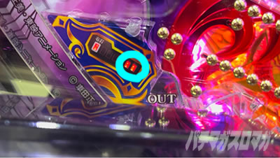 P�����m���� ������ ���_�S�[���hver.1500