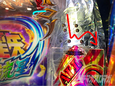 P�����m���� ������ ���_�S�[���hver.1500