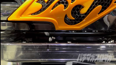 P�����m���� ������ ���_�S�[���hver.1500