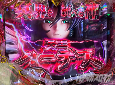 P�����m���� ������ ���_�S�[���hver.1500