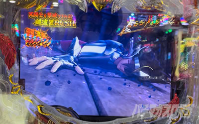 P�����m���� ������ ���_�S�[���hver.1500