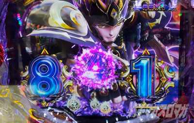 P�����m���� ������ ���_�S�[���hver.1500