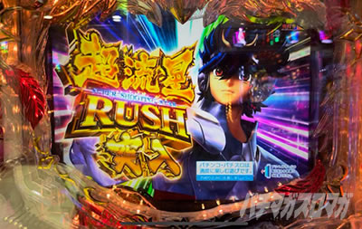 P�����m���� ������ ���_�S�[���hver.1500