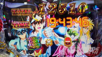 P�����m���� ������ ���_�S�[���hver.1500