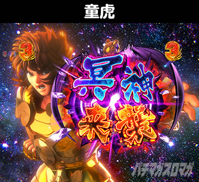 P�����m���� ������ ���_�S�[���hver.1500