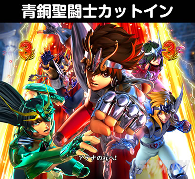 P�����m���� ������ ���_�S�[���hver.1500