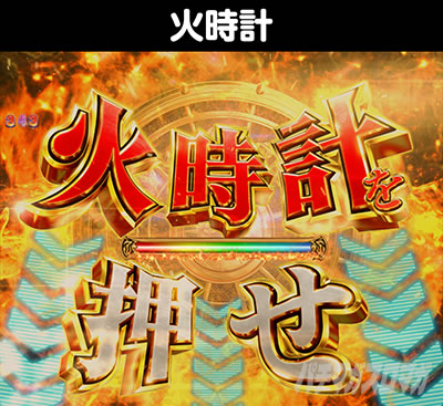 P�����m���� ������ ���_�S�[���hver.1500