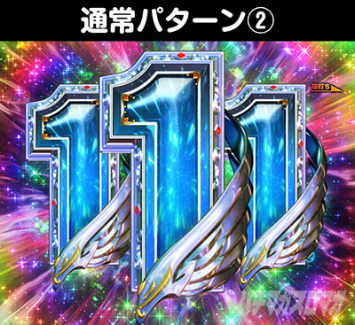 P�����m���� ������ ���_�S�[���hver.1500