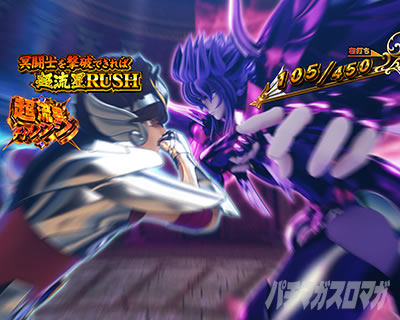 e�����m���� ������CliMAX349