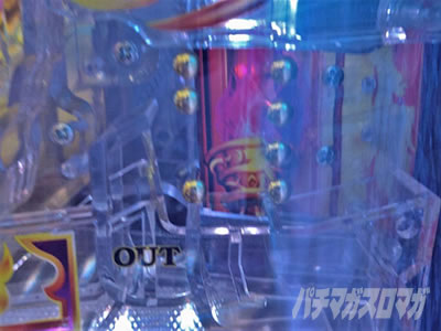 e�����m���� ������CliMAX349�@�X�}�p�`�����m���� �������@ ���ڂ��|�C���g