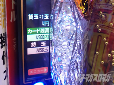 e�����m���� ������CliMAX349�@�X�}�p�`�����m���� ������ ������