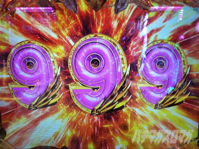 e�����m���� ������CliMAX349�@�X�}�p�`�����m���� ������ �}������