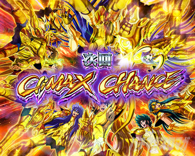 e�����m���� ������CliMAX349�@�X�}�p�`�����m���� �������@CliMAX CHANCE