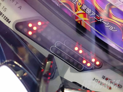 e�����m���� ������CliMAX349�@�X�}�p�`�����m���� �������@ ���C�`�����v�p�^�[��