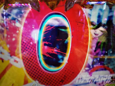 e�����m���� ������CliMAX349�@�X�}�p�`�����m���� ������ �J�E���g�_�E���\��