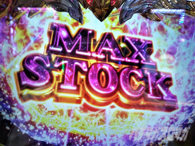 e�����m���� ������CliMAX349�@�X�}�p�`�����m���� ������ �V�n�����\��