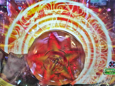 e�����m���� ������CliMAX349�@�X�}�p�`�����m���� ������ �X�^�[�M�~�b�N�\��