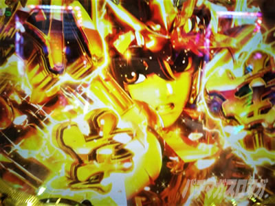 e�����m���� ������CliMAX349�@�X�}�p�`�����m���� ������ �V�n�����\��