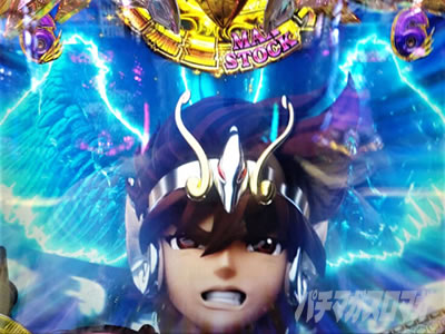 e�����m���� ������CliMAX349�@�X�}�p�`�����m���� ������ �V�n�����\��