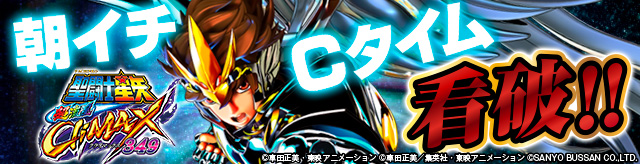 �����j���[�}�V������L