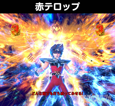 e�����m���� ������CliMAX349