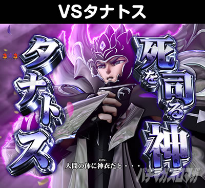 e�����m���� ������CliMAX349