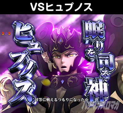 e�����m���� ������CliMAX349