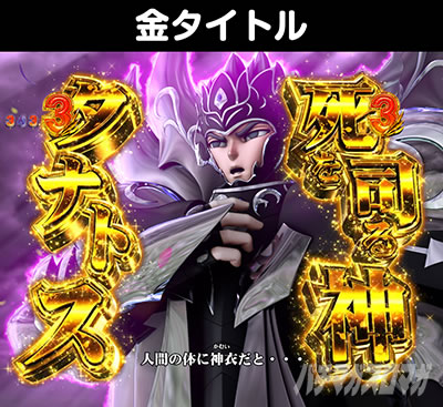 e�����m���� ������CliMAX349