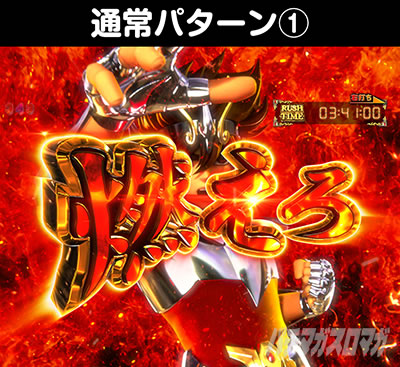 e�����m���� ������CliMAX349