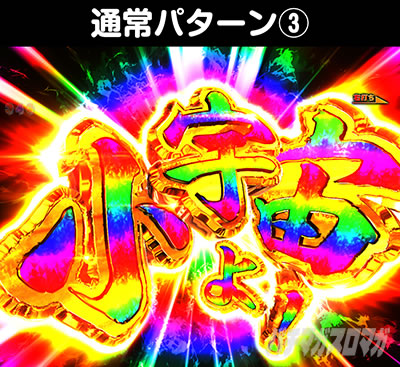 e�����m���� ������CliMAX349