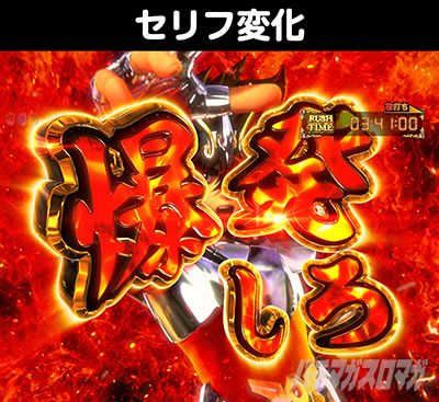 e�����m���� ������CliMAX349