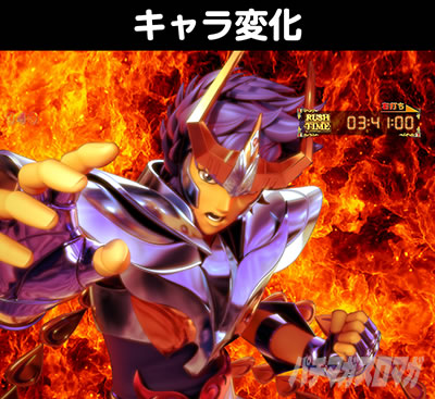 e�����m���� ������CliMAX349