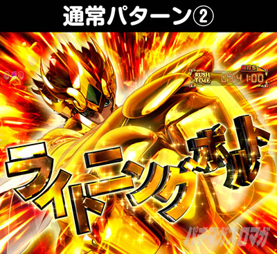 e�����m���� ������CliMAX349