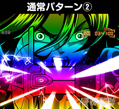 e�����m���� ������CliMAX349