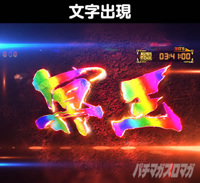 e�����m���� ������CliMAX349