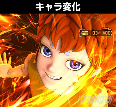 e�����m���� ������CliMAX349