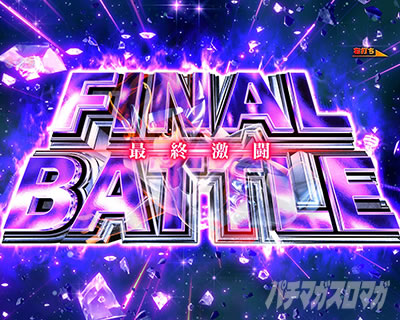 e�����m���� ������CliMAX349