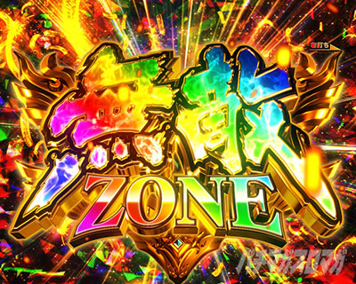 e�����m���� ������CliMAX349