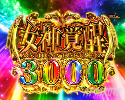 e�����m���� ������CliMAX349