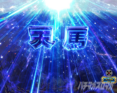 e�����m���� ������CliMAX349