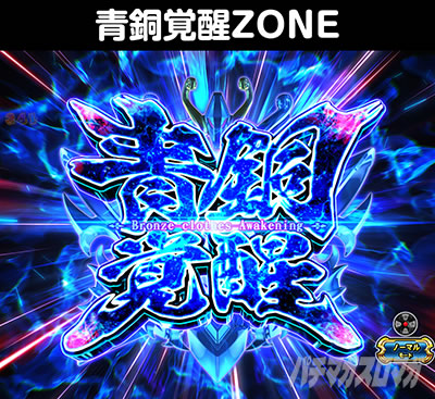 e�����m���� ������CliMAX349